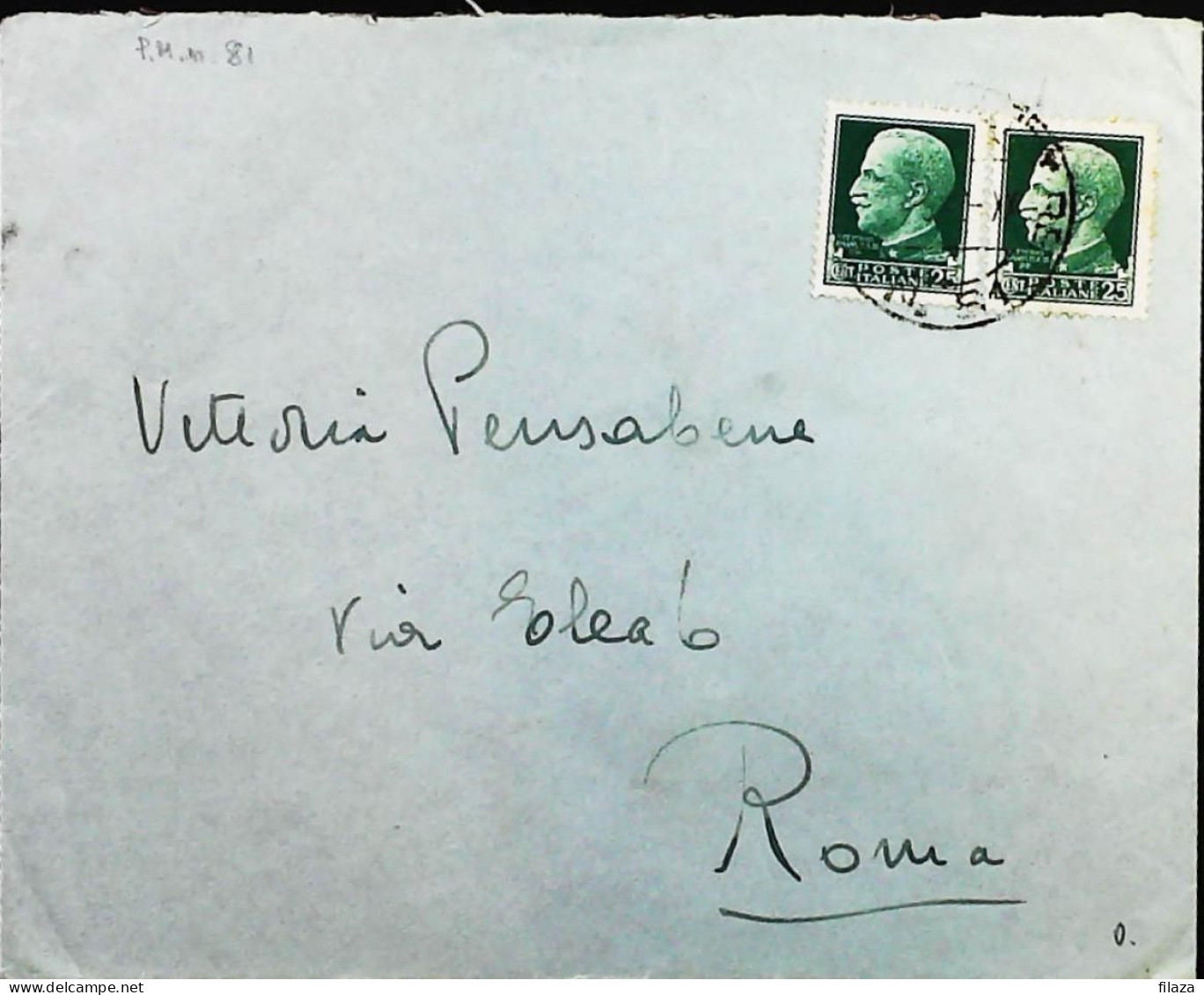 POSTA MILITARE ITALIA IN SLOVENIA  - WWII WW2 - S7434 - Poste Militaire (PM)