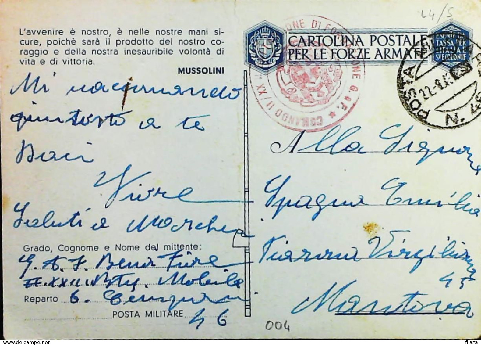 POSTA MILITARE ITALIA IN SLOVENIA  - WWII WW2 - S7413 - Military Mail (PM)