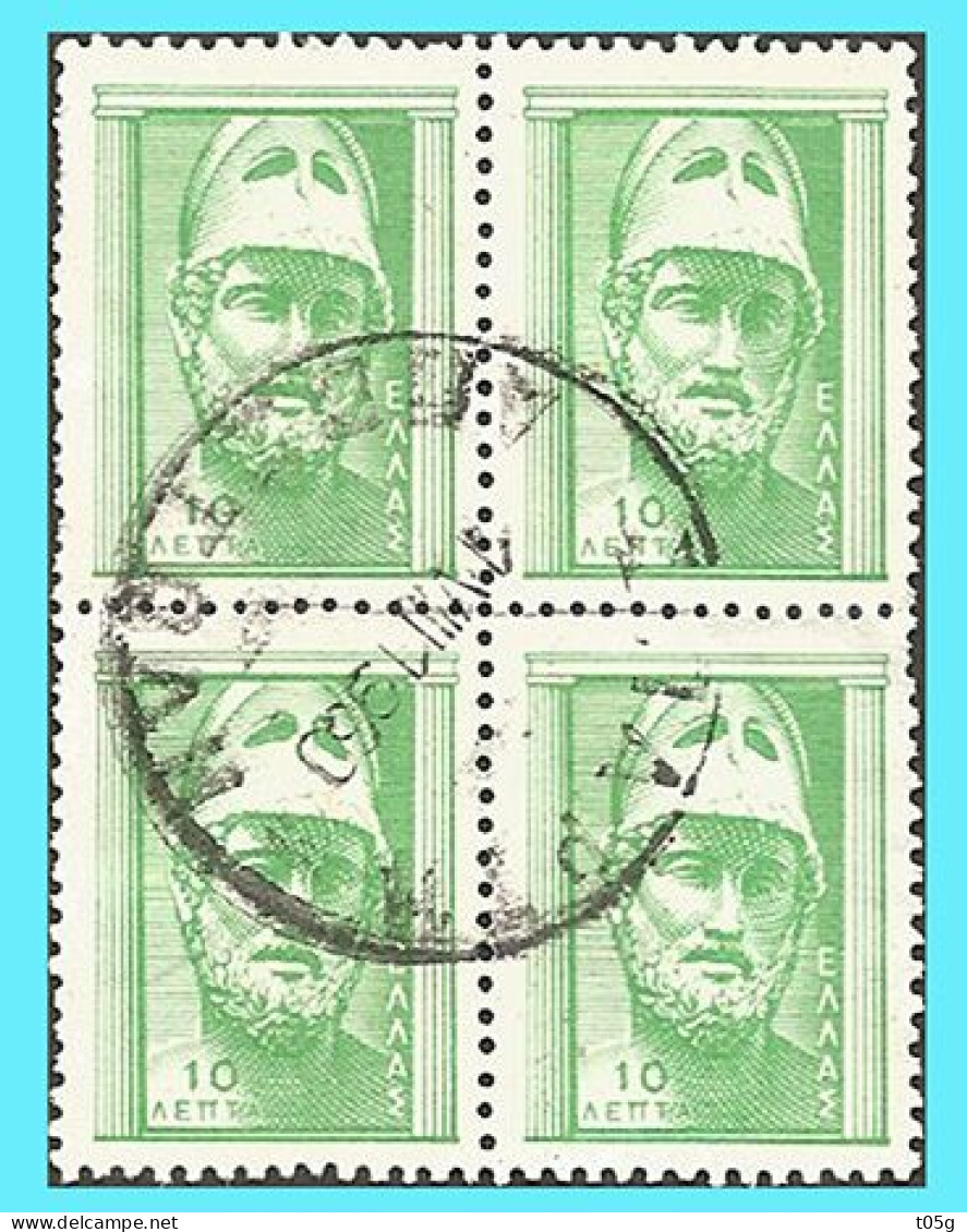 GREECE- GRECE- HELLAS 1958: 10L Ancient Greek Art III Block/4 from Set used - Used Stamps