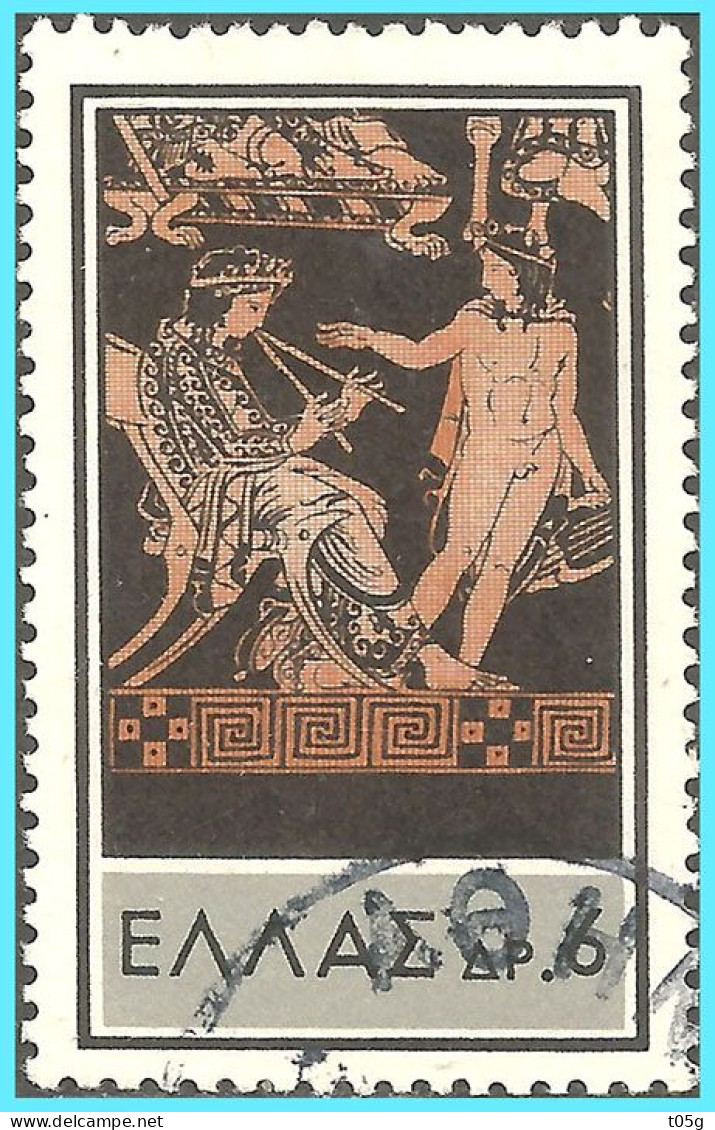 GREECE- GRECE -HELLAS 1959: 6drx From Set Used - Used Stamps
