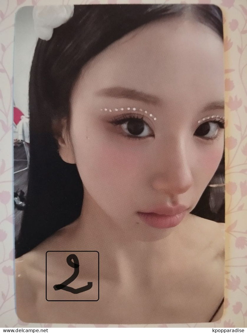 Photocard K POP Au Choix  TWICE I Got You Chaeyoung - Objets Dérivés