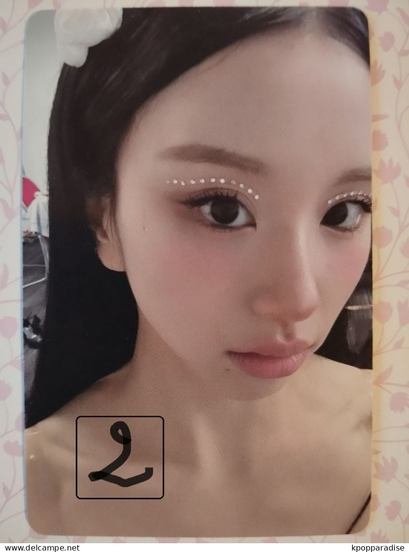 Photocard K POP Au Choix  TWICE I Got You Chaeyoung - Varia