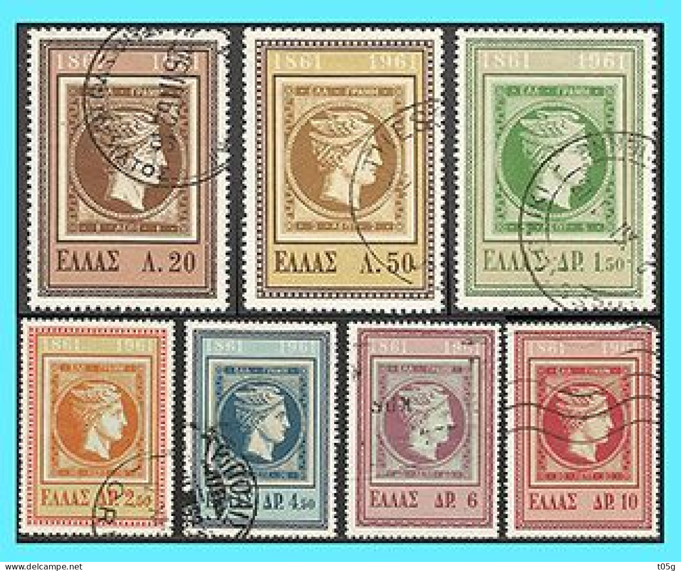 GREECE-GRECE- HELLAS 1961:compl. Set Used - Used Stamps