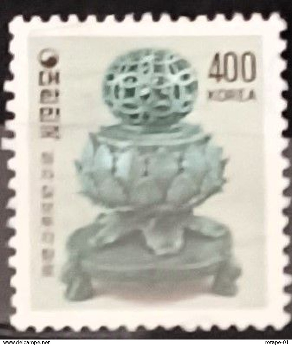 Corée Du Sud  1983,  YT N°1191  **,  Cote YT 1€ - Korea, South