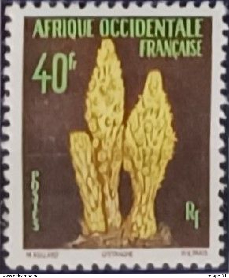 AOF  1958,  YT N°71  **,  Cote YT 2,25€ - Ungebraucht