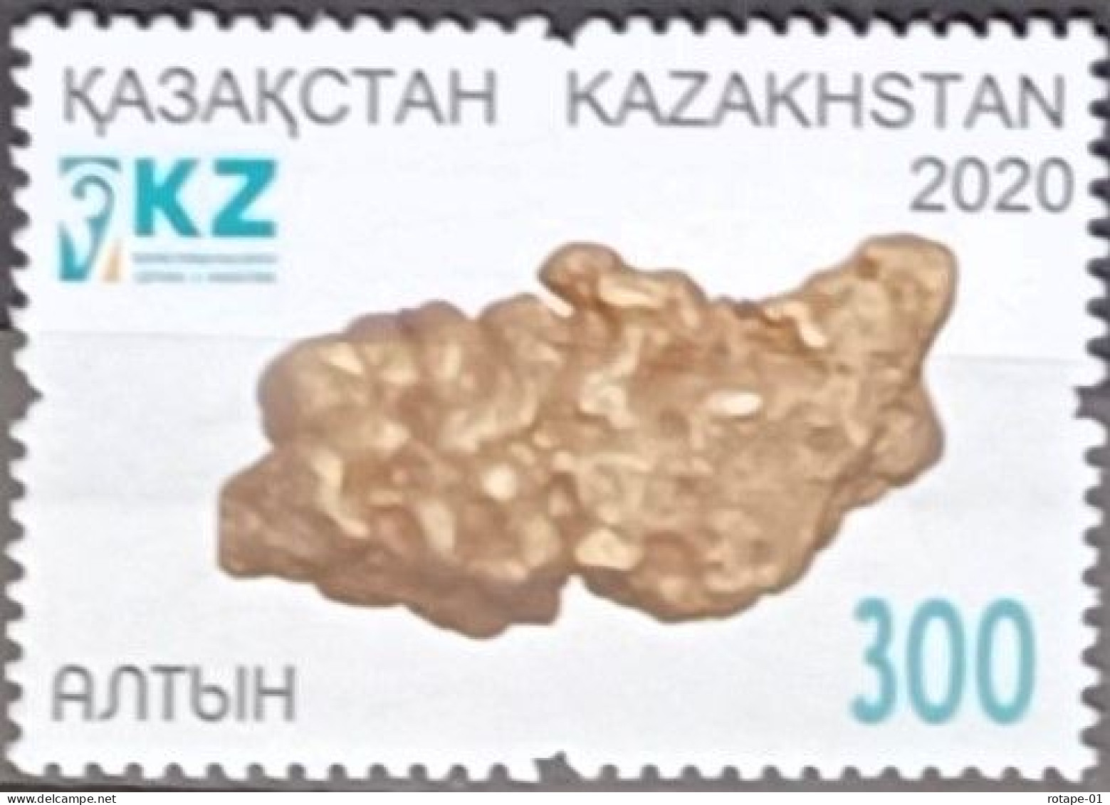 Kazakhstan  2020,  Or ** - Kazajstán