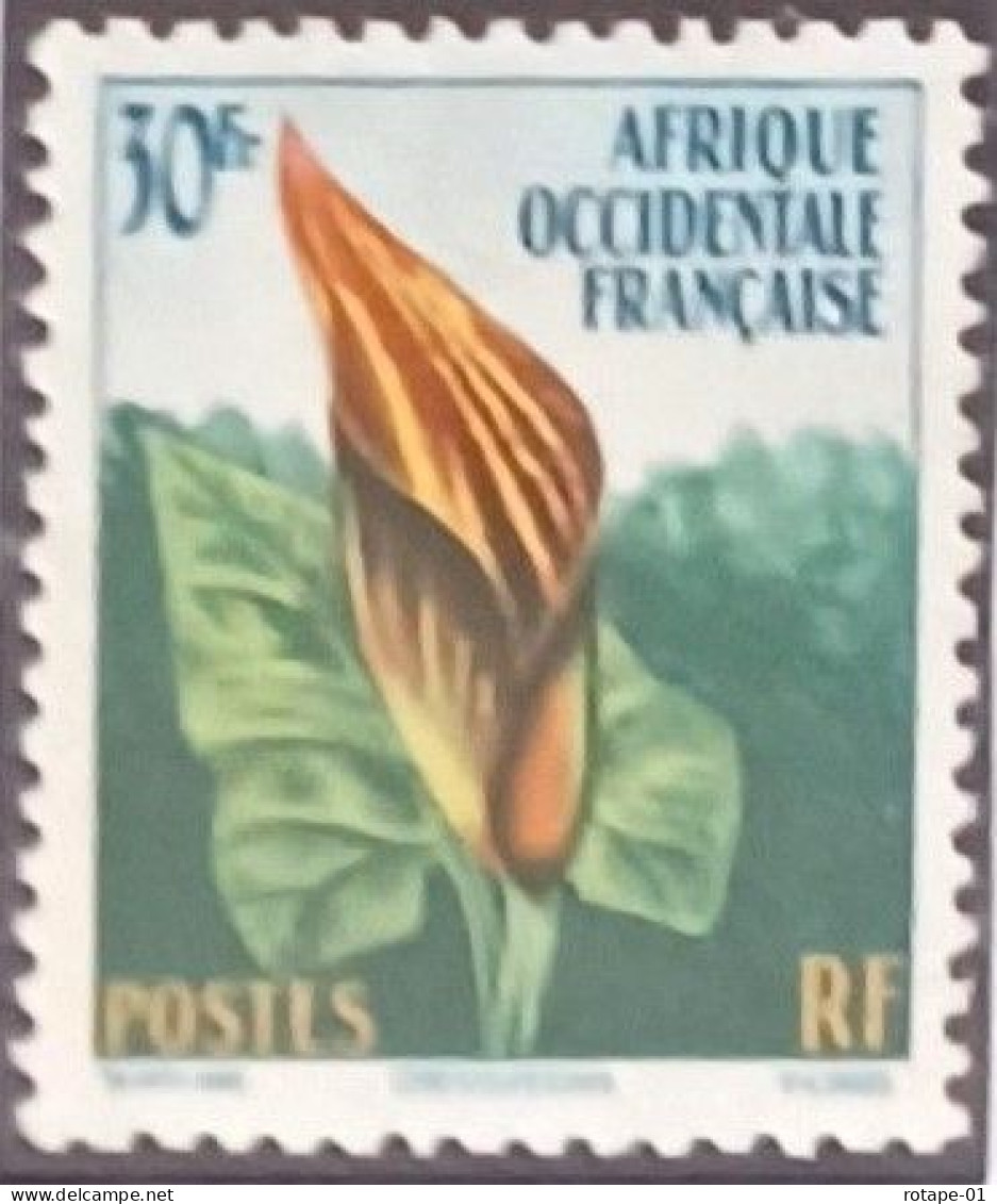 AOF  1958,  YT N°70  **,  Cote YT 1,75€ - Neufs