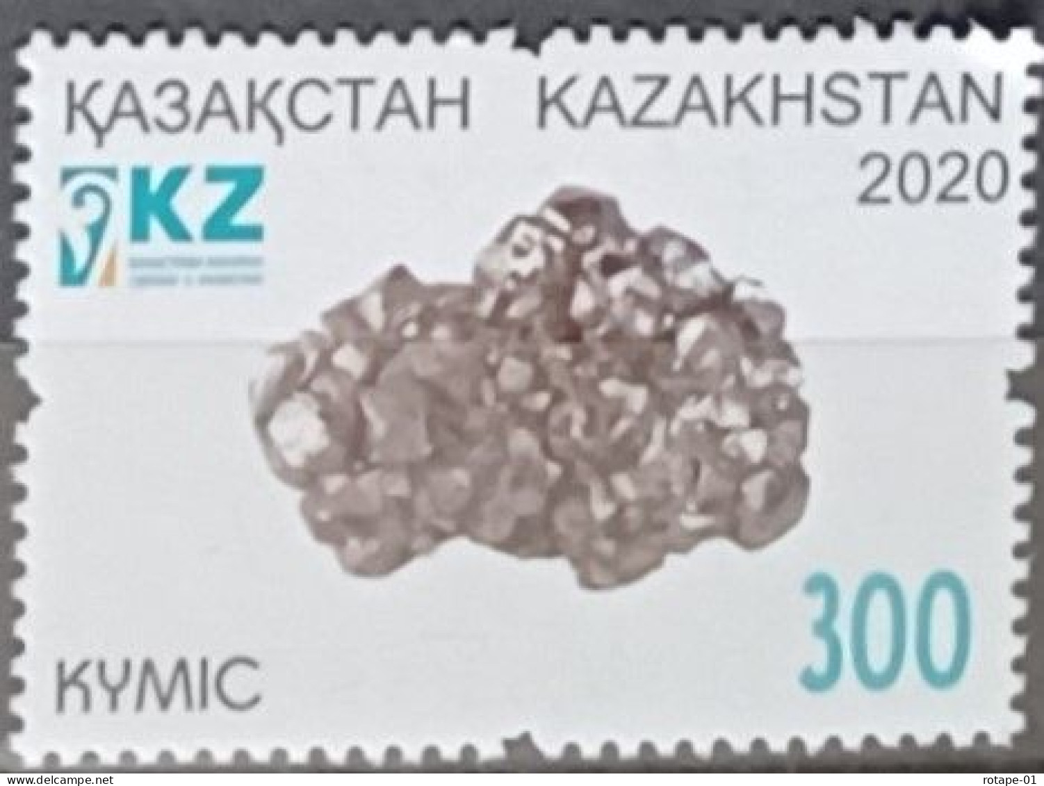 Kazakhstan  2020,  Minerai D'argent  ** - Kazajstán