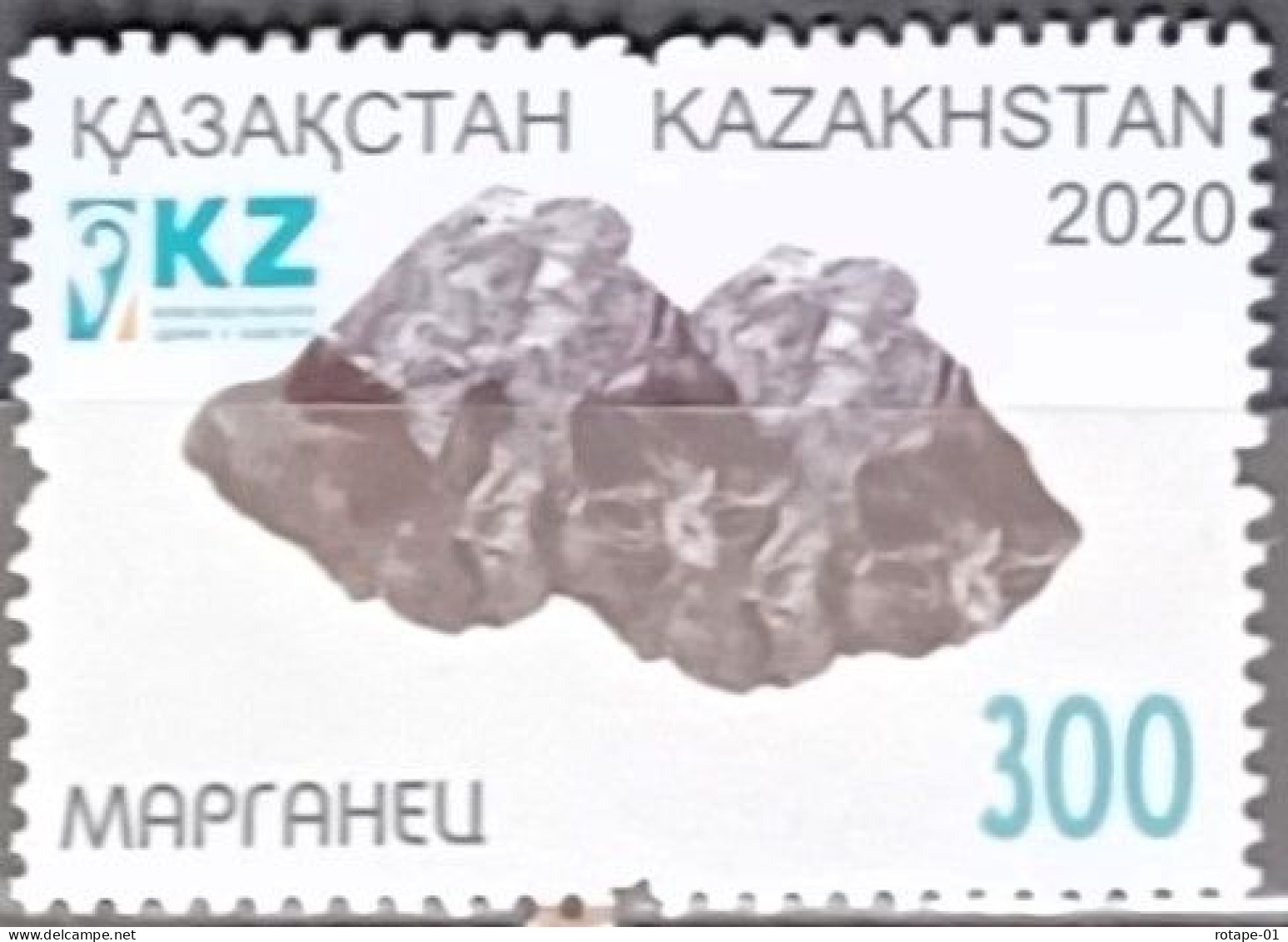 Kazakhstan  2020,  Minerai De Manganèse ** - Kazajstán