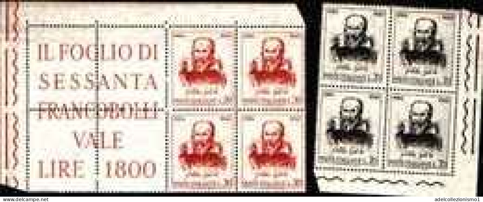 74186) ITALIA LOTTO QUARTINE ANNO 1964 MNH** VEDI FOTO - 1961-70: Nieuw/plakker