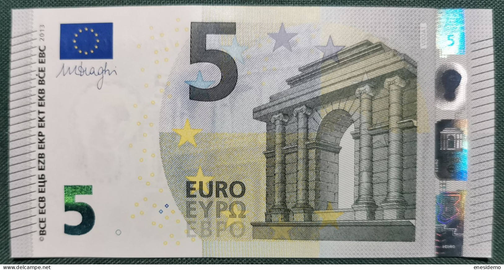 5 EURO SPAIN 2013 DRAGHI V002A1 VA FIRST POSITION SC FDS UNCIRCULATED  PERFECT - 5 Euro