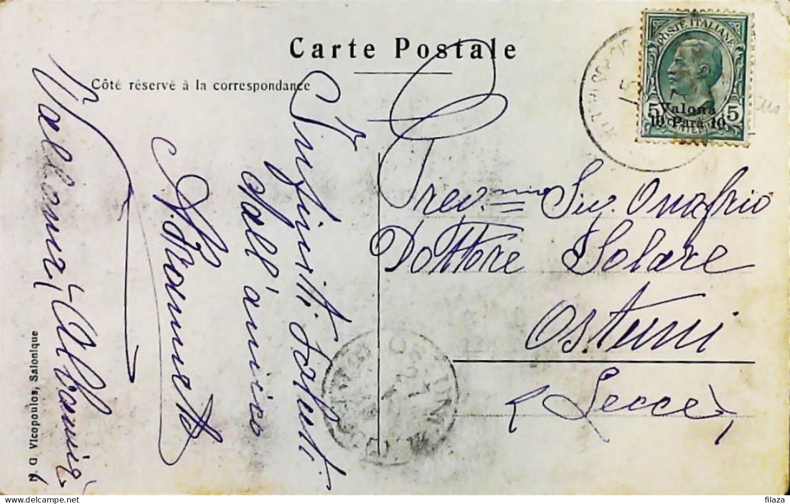 ITALIA / ALBANIA - VALONA UFFICIO POSTALE ITALIANO Cartolina Del 1915 - S6350 - Albanie