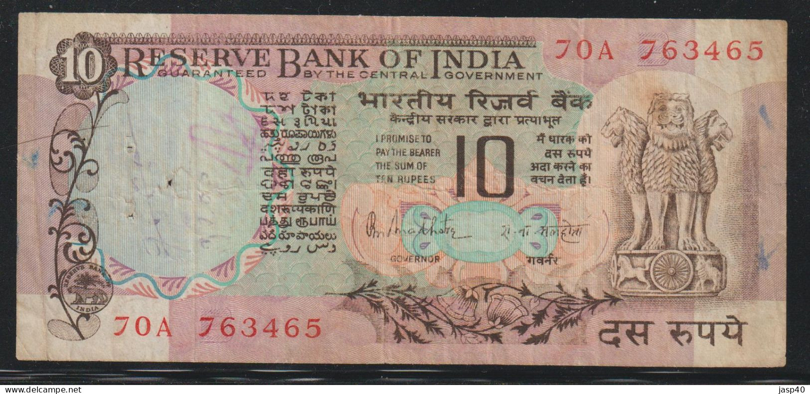 INDIA - 10 RUPIAS - Indien