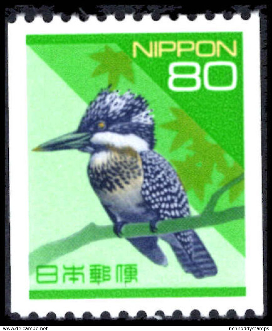 Japan 1992-2002 80y Greater Pied Kingfisher Coil Unmounted Mint. - Unused Stamps