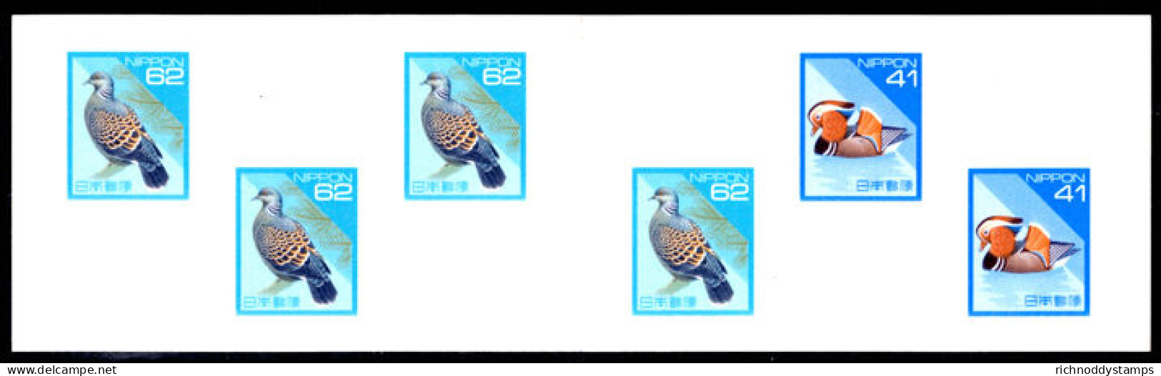 Japan 1992-2002 62y Eastern Turtle Dove Booklet Unmounted Mint. - Ongebruikt