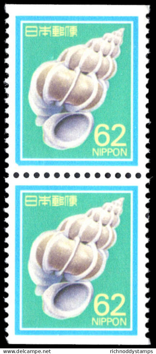 Japan 1980-89 62y Precious Wentletrap Booklet Pair Unmounted Mint. - Nuovi