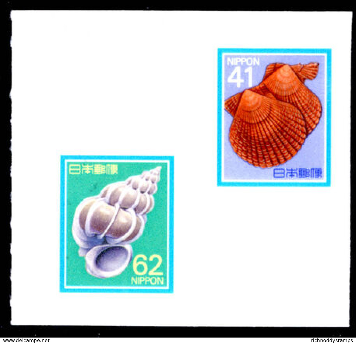 Japan 1980-89 62y And 41y Booklet Pair Unmounted Mint. - Unused Stamps