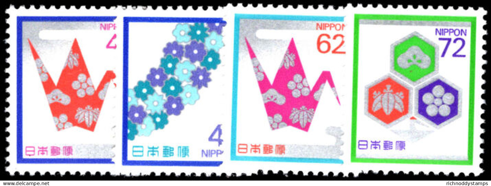 Japan 1989 Special Correspondence Stamps Unmounted Mint. - Nuevos