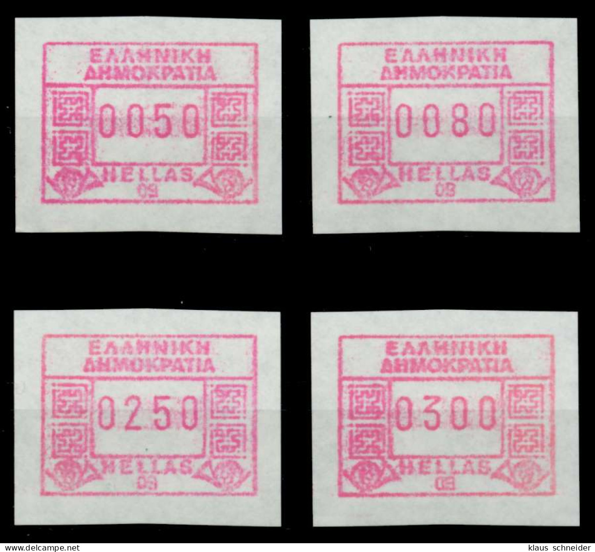 GRIECHENLAND ATM Nr ATM2-0050-ATM2-0300 Postfrisch X91E716 - Machine Labels [ATM]