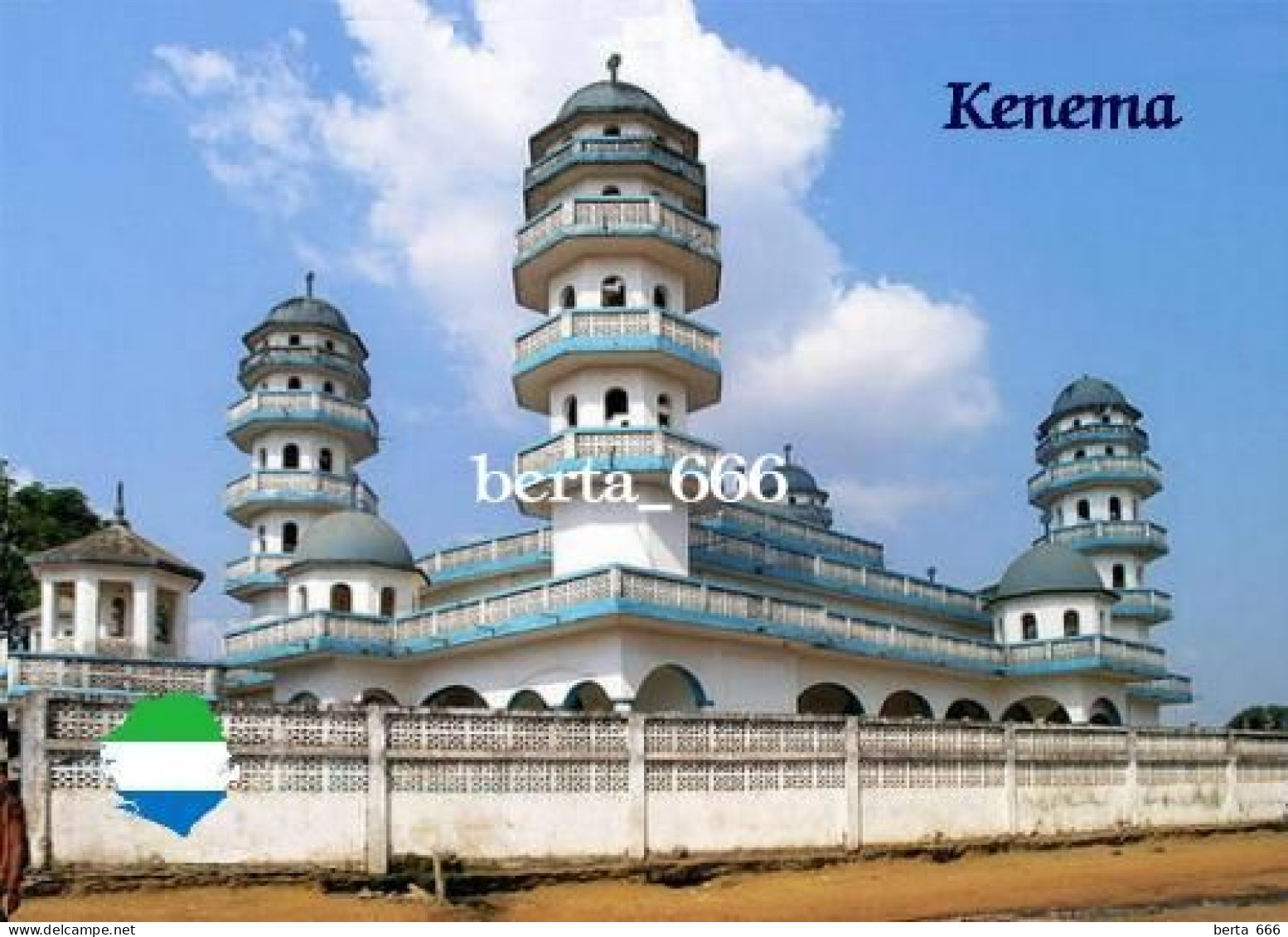 Sierra Leone Kenema Mosque New Postcard - Sierra Leone