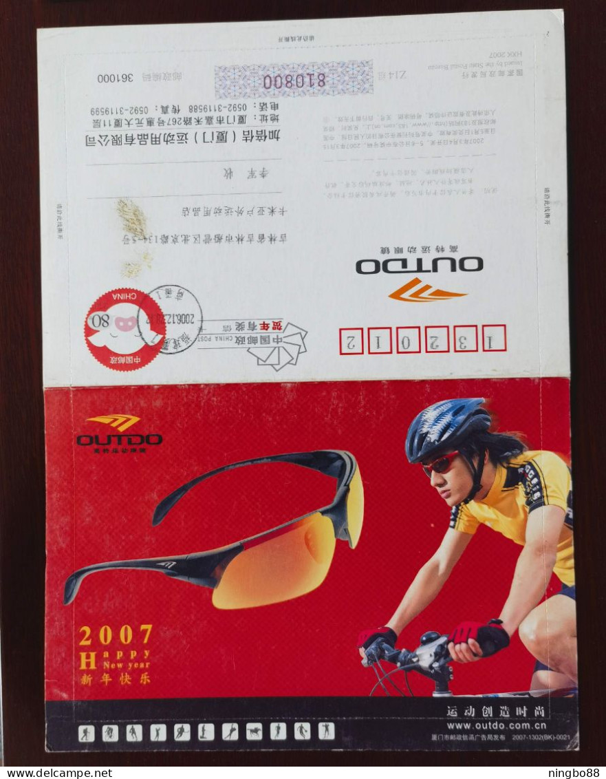 Bike,Bicycle Cycling Athlete In Protective Helmet & Glove,China 2007 Outdo Sports Glasses Advert Pre-stamped Letter Card - Cycling