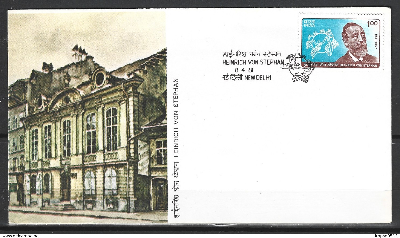 INDE. N°666 Sur Enveloppe 1er Jour (FDC) De 1981. Heinrich Von Stephan. - U.P.U.