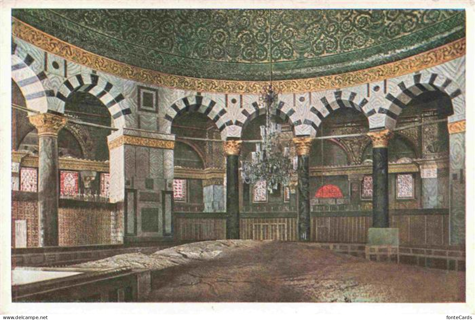 73968731 Jerusalem__Yerushalayim_Israel Dome Of The Rock Interior - Israel