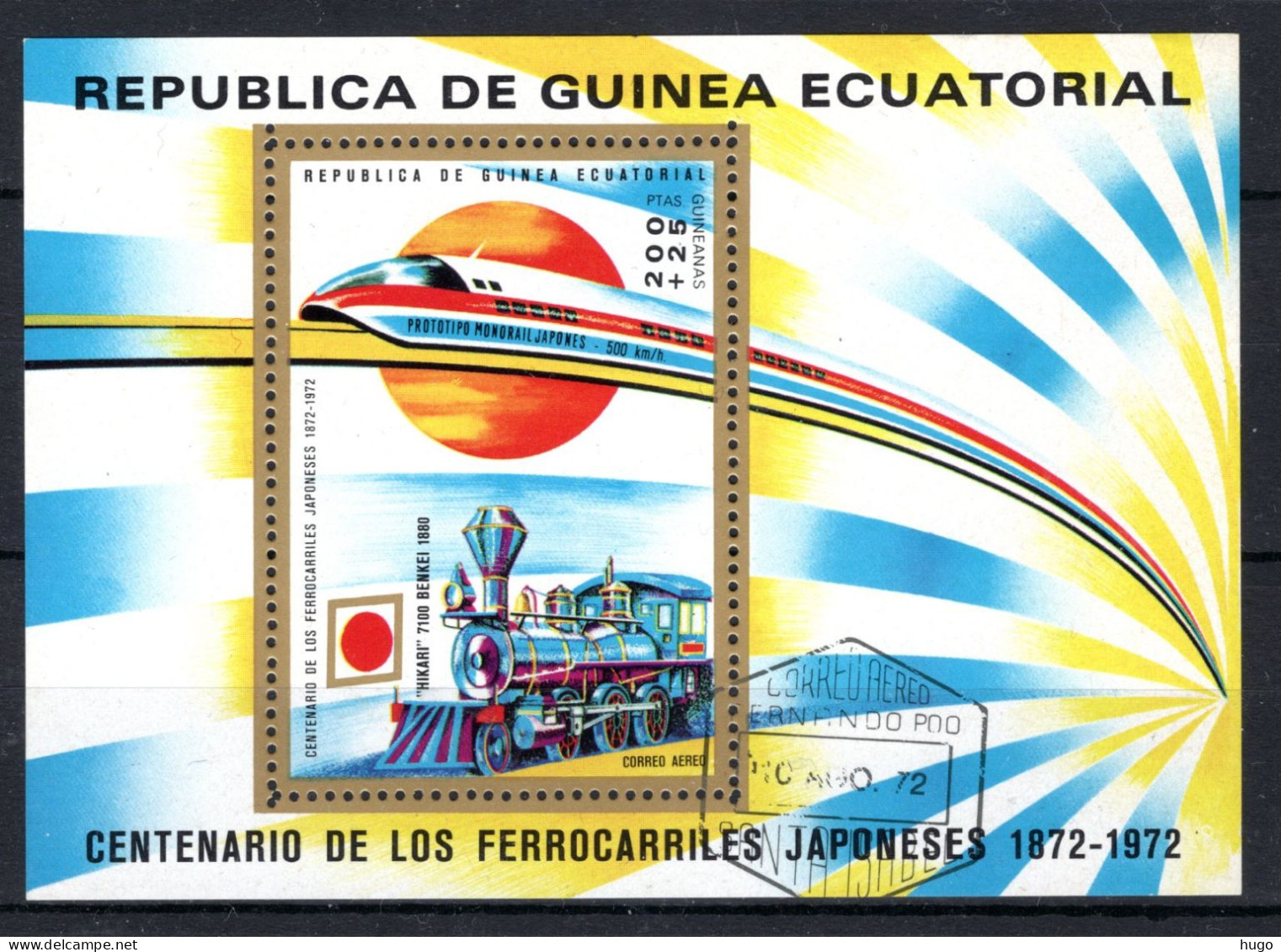 GUINEA ECUATORIAL Mi. BL31° Gestempeld 1972 - Guinea Ecuatorial