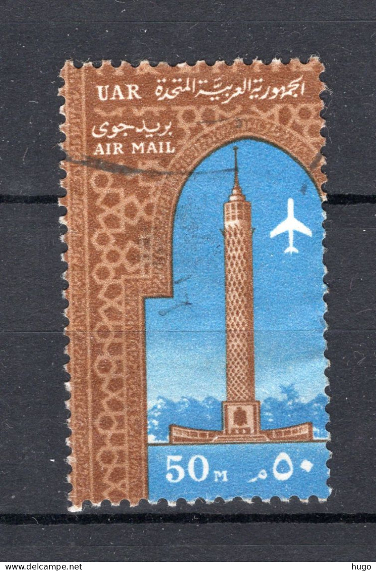 EGYPTE Yt. PA91° Gestempeld Luchtpost 1963-1964 - Posta Aerea