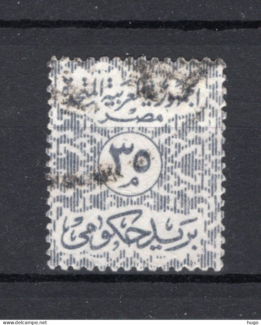 EGYPT UAR Yt. S66° Gestempeld Dienstzegel  1959 - Oficiales