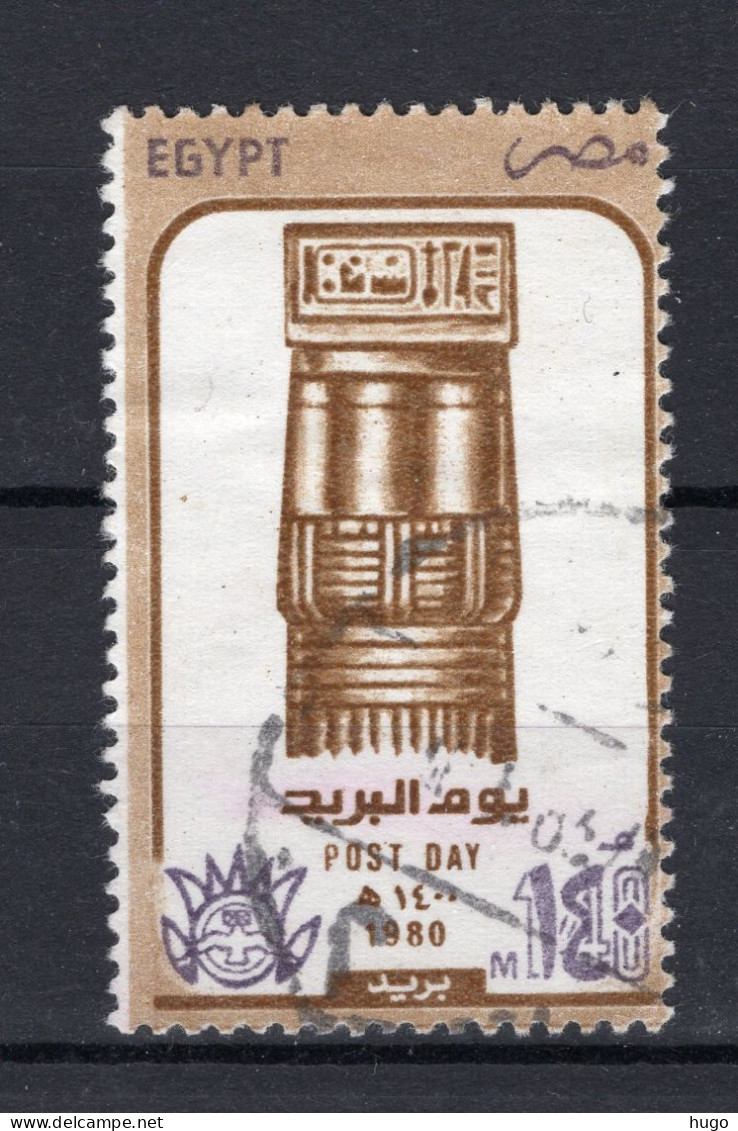 EGYPTE Yt. 1109° Gestempeld 1980 - Oblitérés