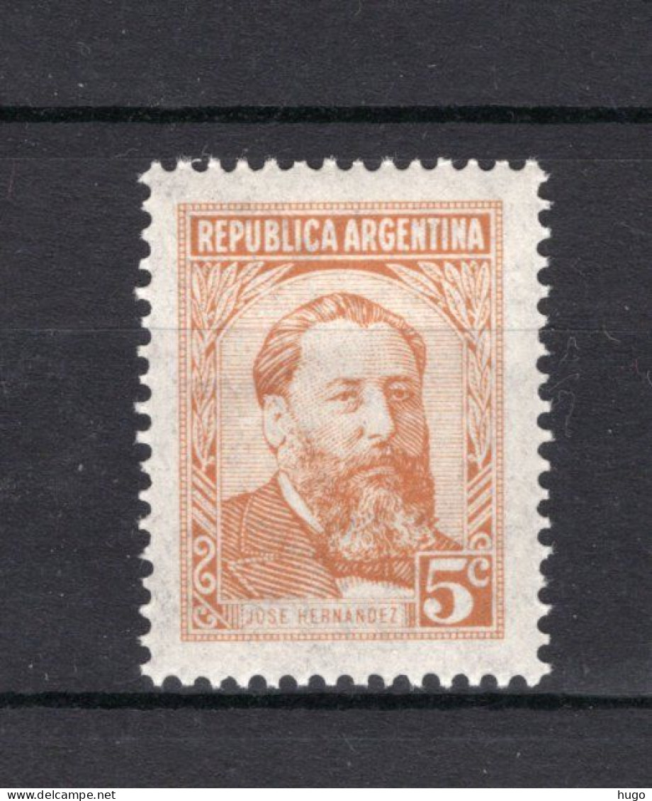ARGENTINIE Yt. 578A MNH 1957 - Neufs