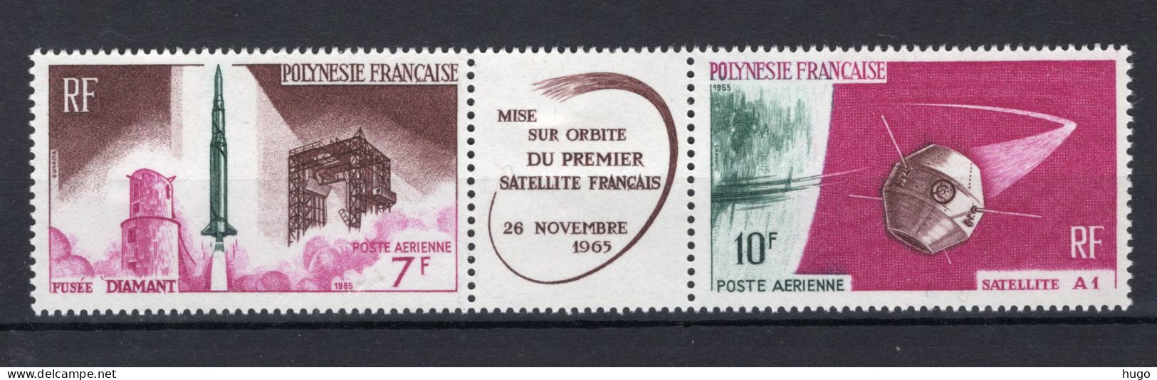 POLYNESIE FRANCAISE Yt. PA18A MH Luchtpost 1966 - Neufs