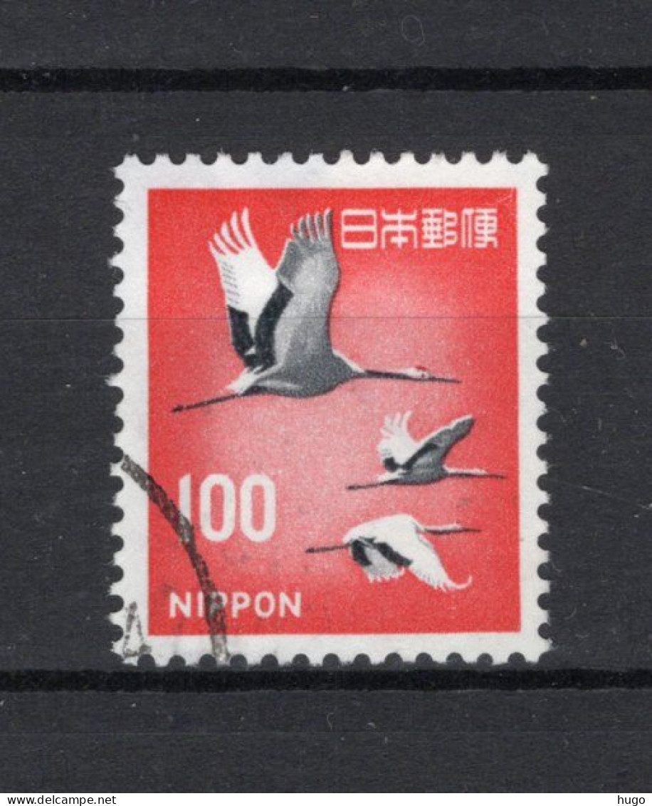 JAPAN Yt. 844A° Gestempeld 1968 - Gebraucht