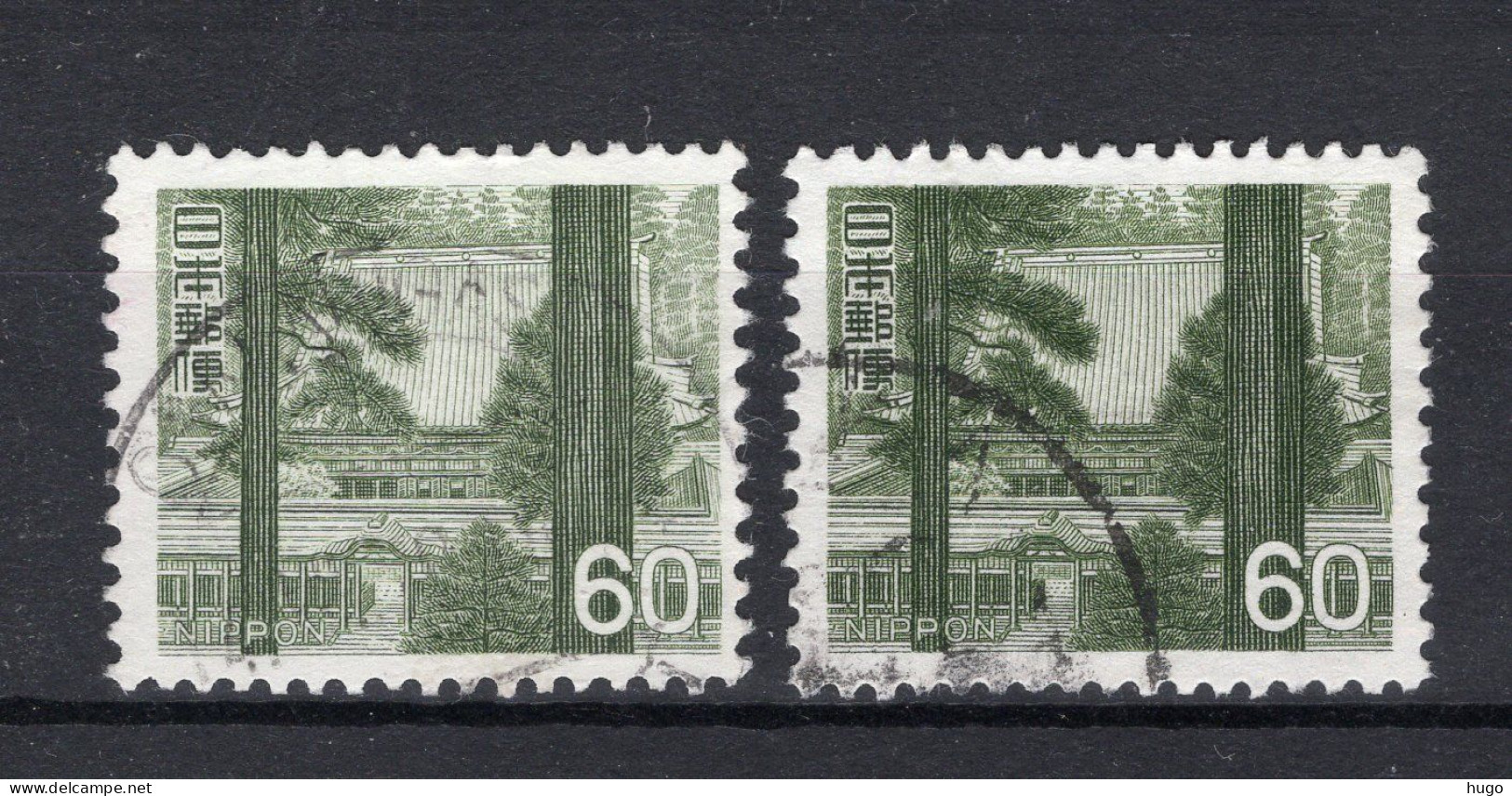 JAPAN Yt. 841° Gestempeld 1966-1969 - Used Stamps