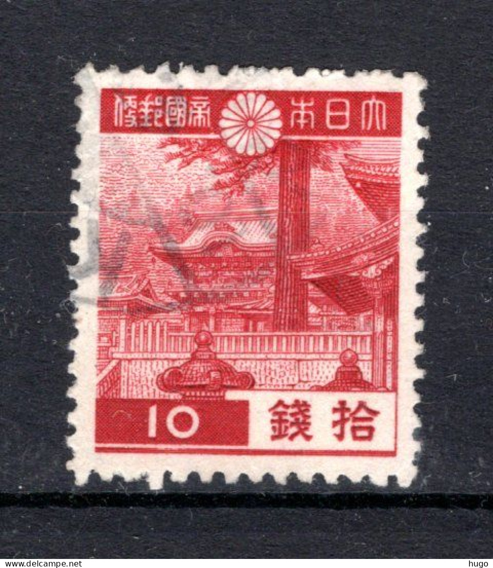 JAPAN Yt. 269° Gestempeld 1937-1940 - Usados