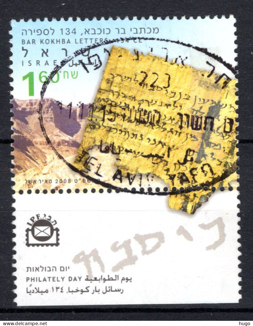 ISRAEL Yt. 1941T° Gestempeld 2008 - Gebraucht (mit Tabs)