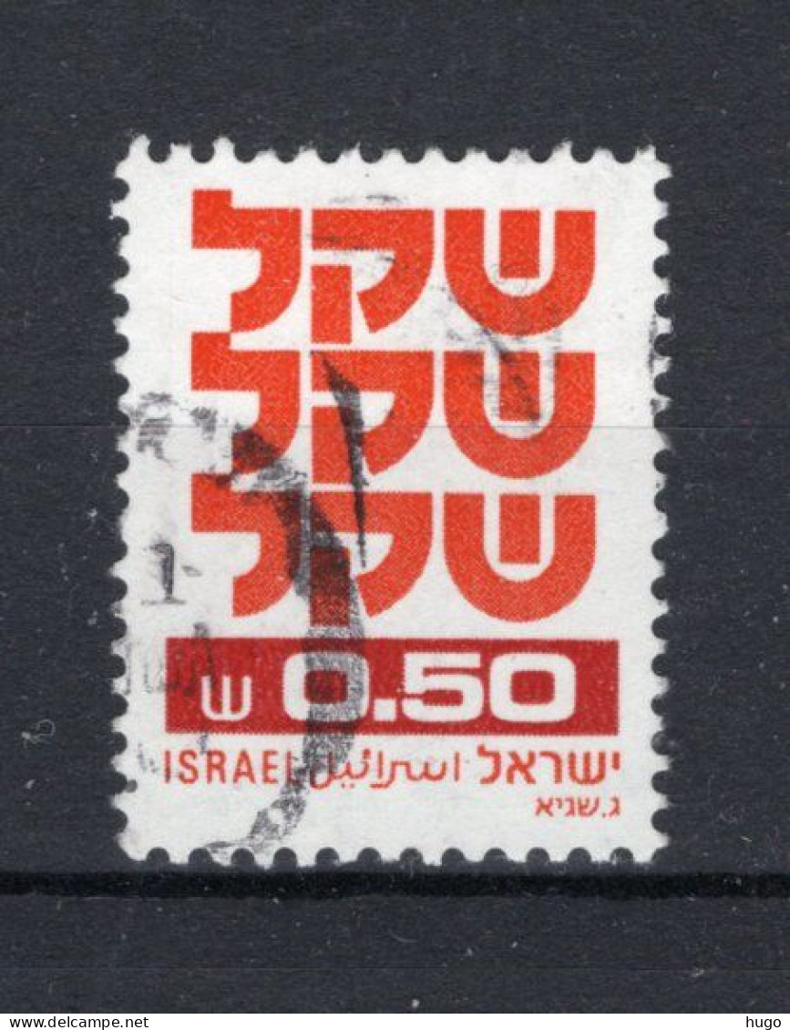 ISRAEL Yt. 775° Gestempeld 1980-1981 - Usados (sin Tab)