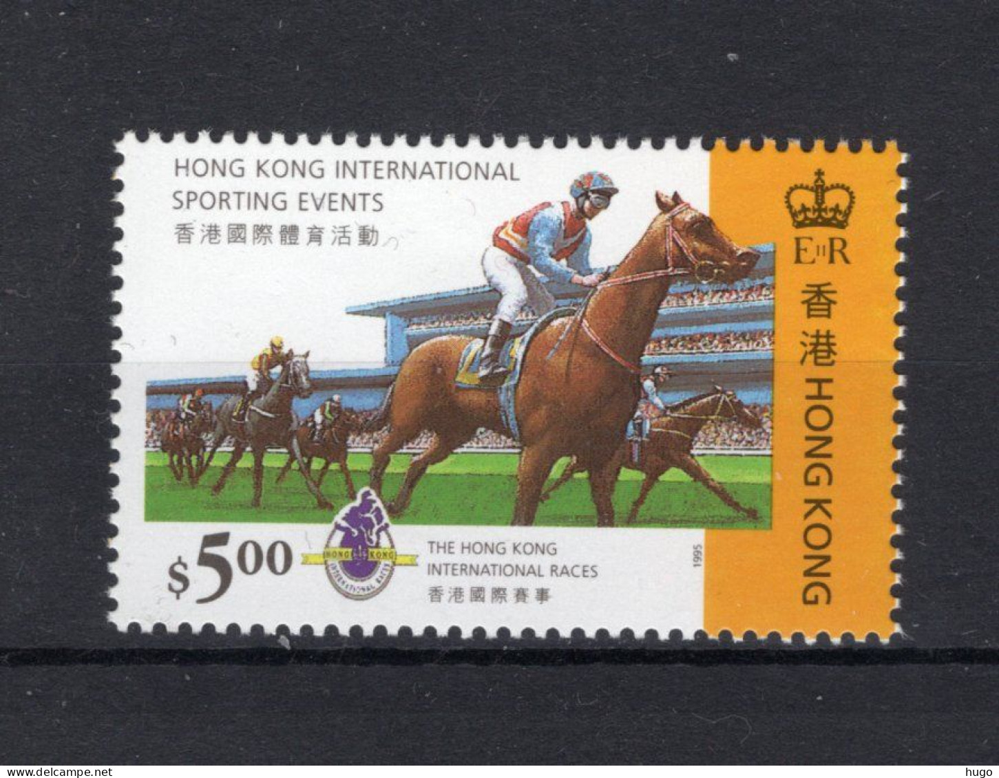 HONG KONG Yt. 765 MNH 1995 - Unused Stamps