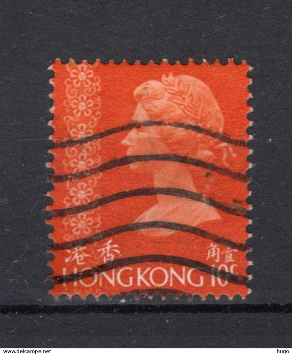 HONG KONG Yt. 266° Gestempeld 1973 - Oblitérés