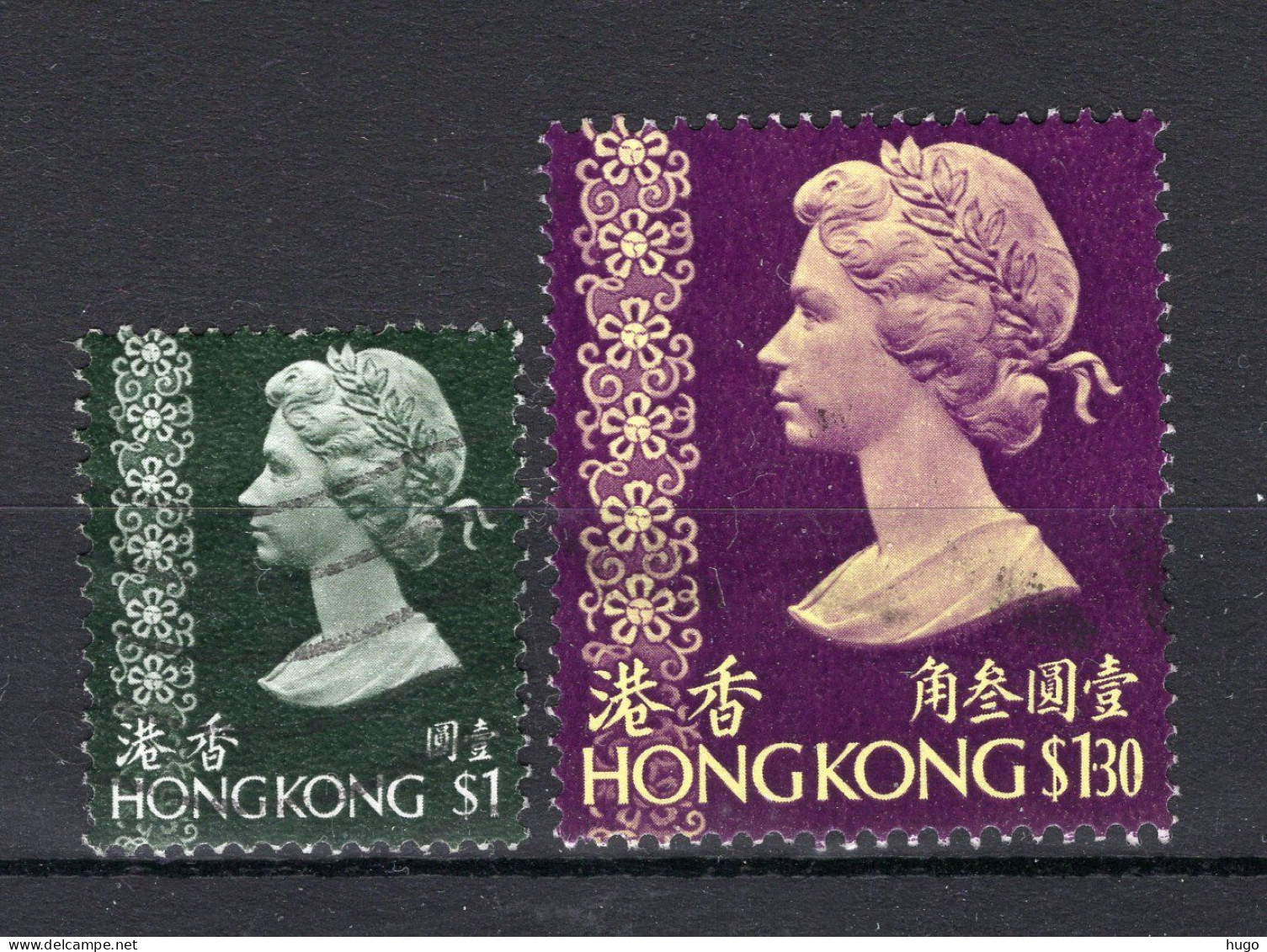 HONG KONG Yt. 274/275° Gestempeld 1973 - Gebruikt