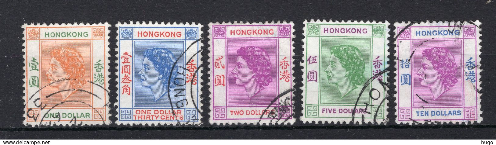 HONG KONG Yt. 185/189° Gestempeld 1954-1960 - Gebruikt