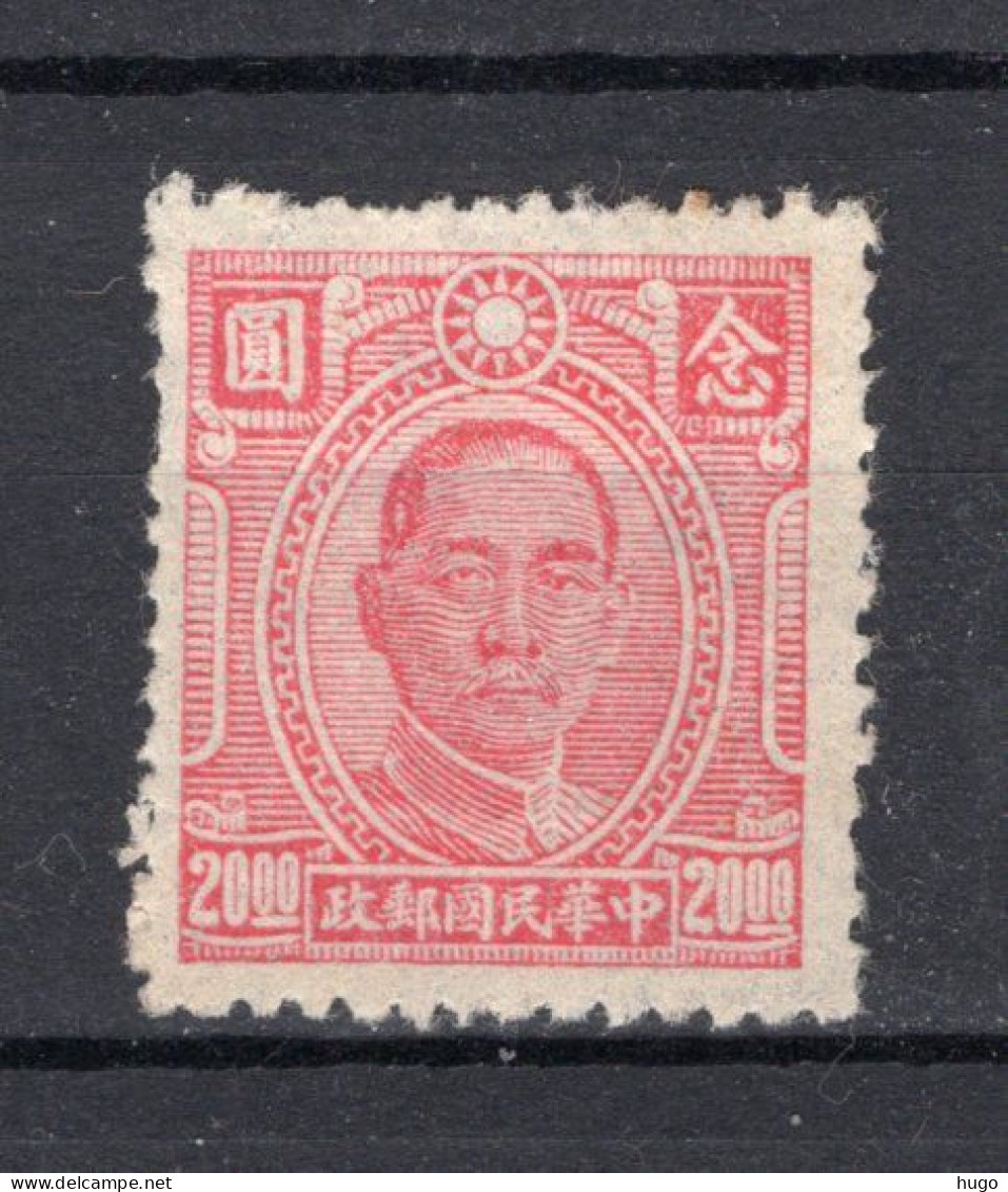 CHINA Yt. 415 (*) Zonder Gom 1944-1945 - 1912-1949 Republic