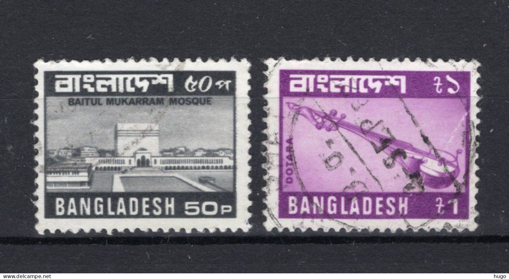 BANGLADESH Yt. 163/164° Gestempeld 1981 - Bangladesh
