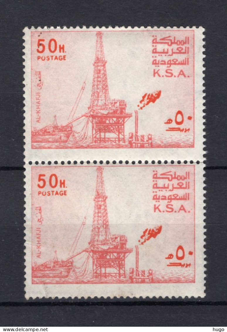 SAUDI ARABIA Mi. 609 MNH 1977 - Arabia Saudita