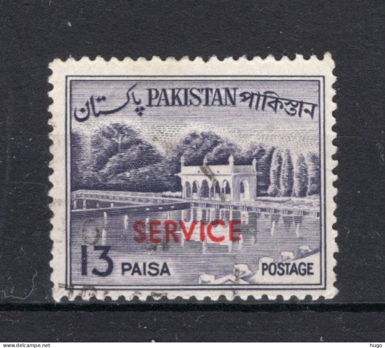 PAKISTAN Yt. S66° Gestempeld Dienstzegel 1961-1962 - Pakistan