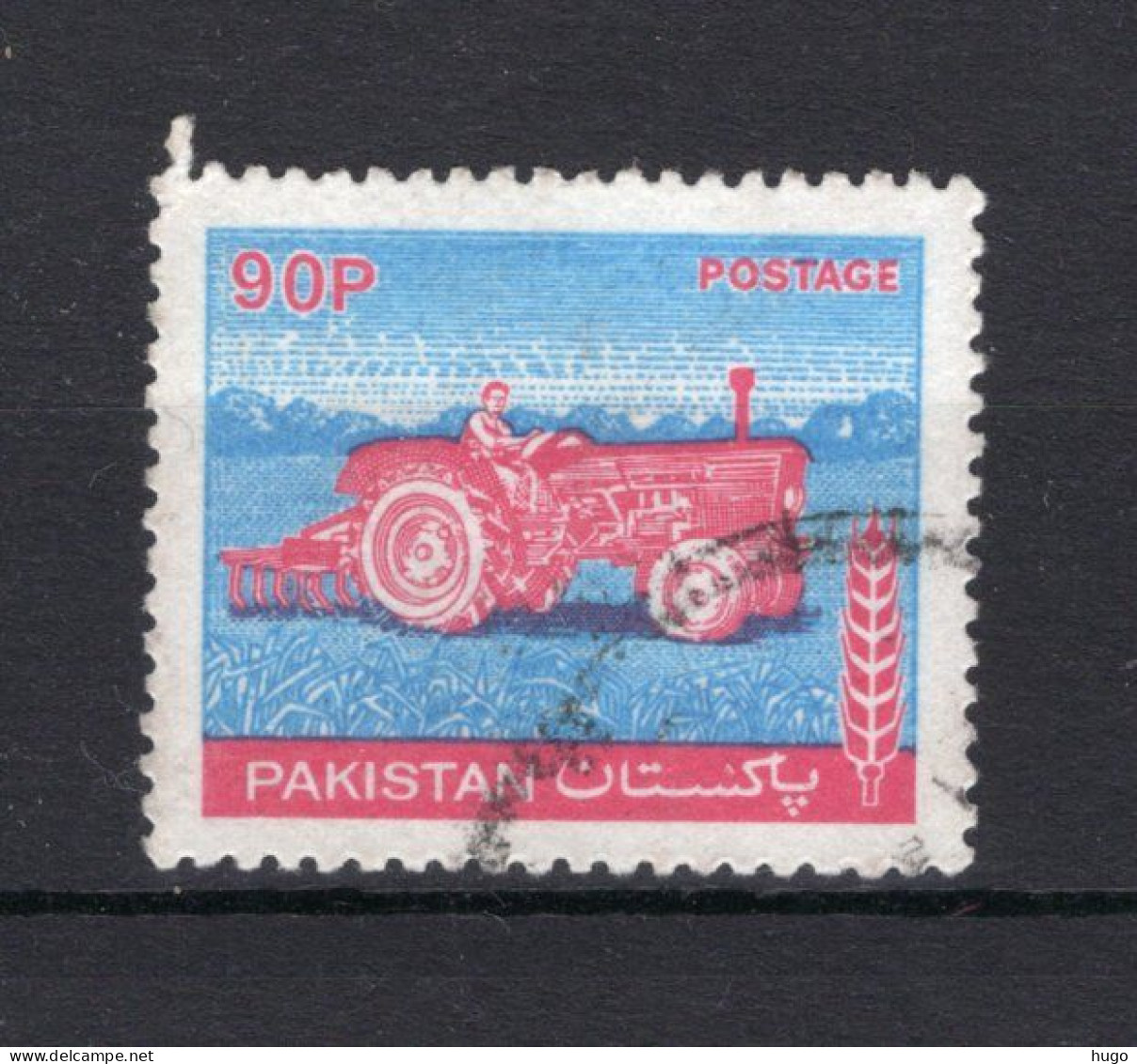 PAKISTAN Yt. 471° Gestempeld 1978-1979 - Pakistán