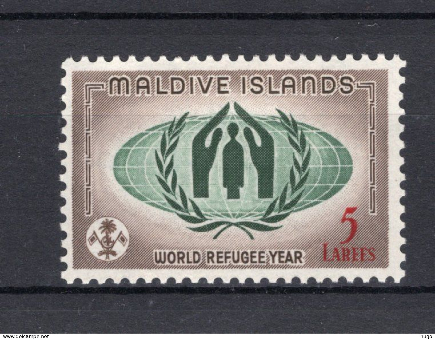 MALDIVE ISLANDS Yt. 41 MNH 1960 - Maldivas (...-1965)