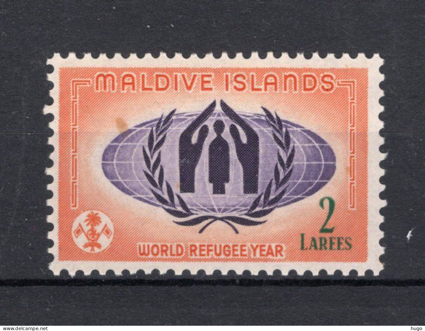 MALDIVE ISLANDS Yt. 39 MNH 1960 - Maldivas (...-1965)