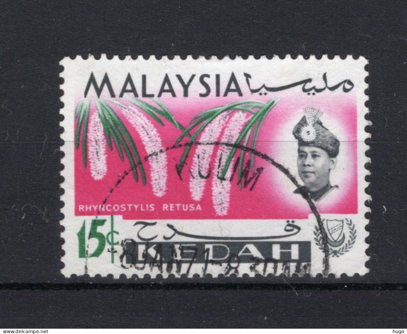 MALAYSIA Yt. KE117° Gestempeld KEDAH 1965 - Kedah